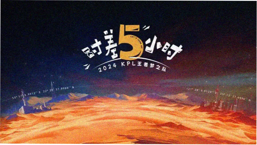 长夜霜河 电视剧全集推荐海报